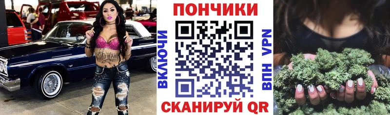 Наркошоп купить ГАШИШ  Alpha-PVP  Меф  КОКАИН  Осташков