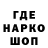 АМФЕТАМИН 98% Svetka G