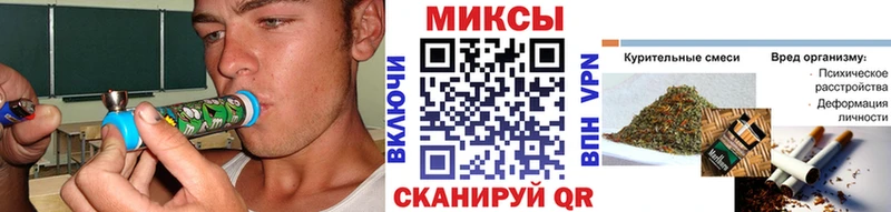 Купить где  Осташков  Бутират бутик 