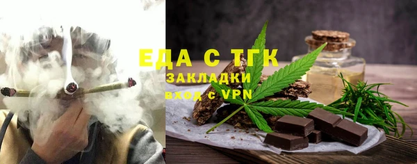 прущие крисы Карпинск