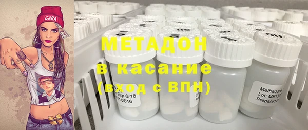 jwh Киренск
