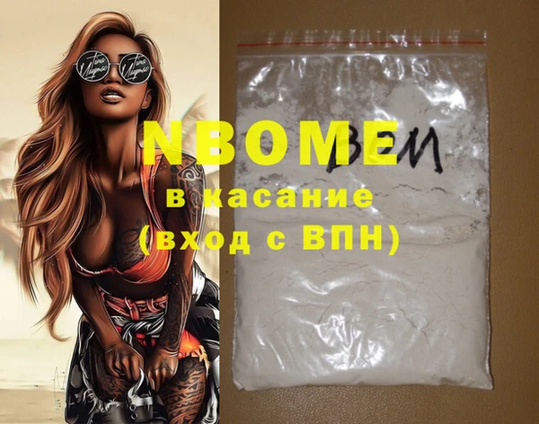 меф VHQ Касимов