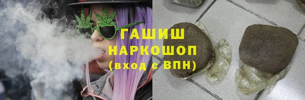 меф VHQ Касимов