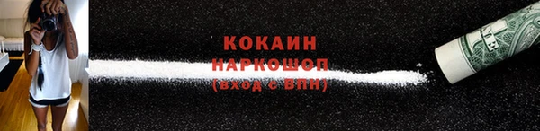 меф VHQ Касимов