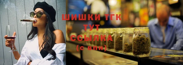 меф VHQ Касимов