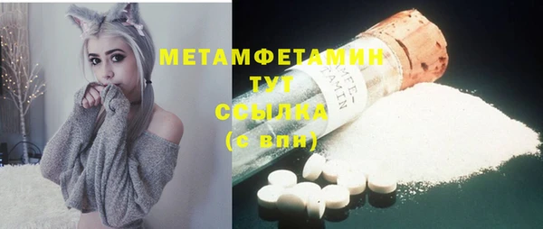 стаф Карталы