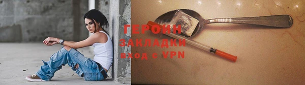 прущие крисы Карпинск