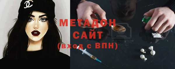 стаф Карталы