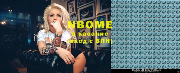 МДПВ Киреевск