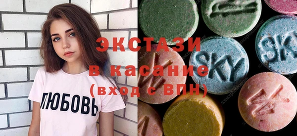 меф VHQ Касимов