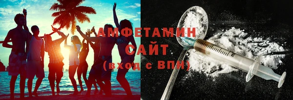 меф VHQ Касимов