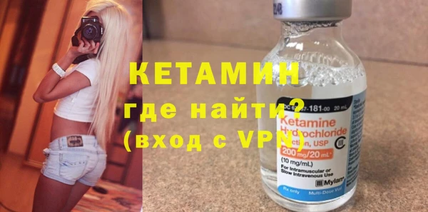 меф VHQ Касимов