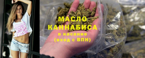 меф VHQ Касимов